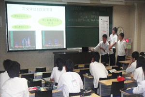 成果発表と教員・TAによる評価